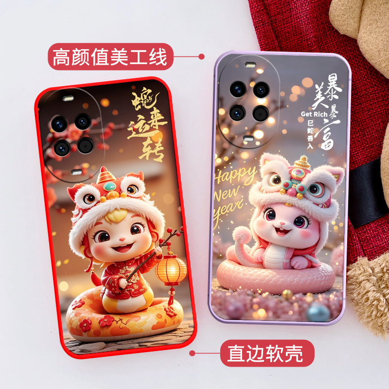 防摔全包设计磨砂手感全方位呵护爱机