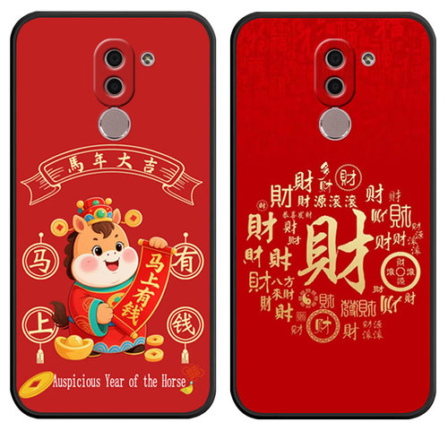 防摔全包设计磨砂手感全方位呵护爱机