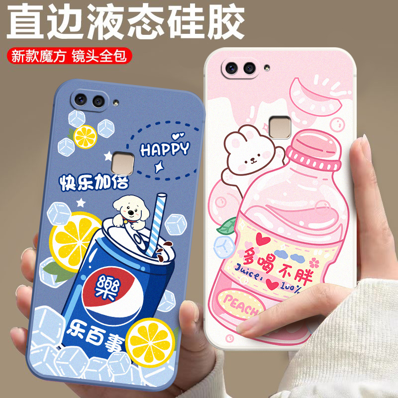 防摔全包设计磨砂手感全方位呵护爱机