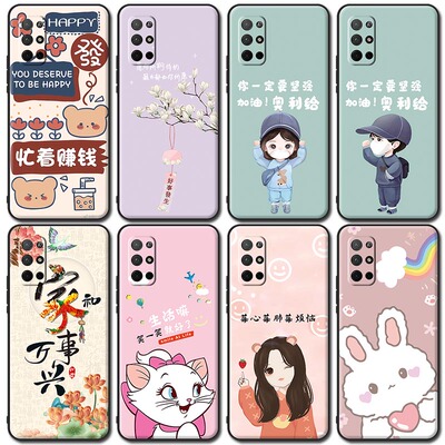 适用于华为荣耀30S手机壳三十s软胶huawei卡通cdy-an90磨砂TN00全包hw防摔荣誉三十S新款h0n0r 30S时尚潮男女