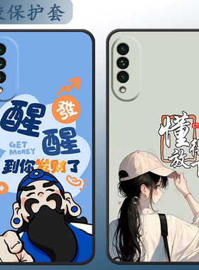 适用于华为nova10Z手机壳naowa10Z卡通nvoa10z可爱nav010z个性CHA-AL80情侣noa10z小清新huawei超薄nv10z新款