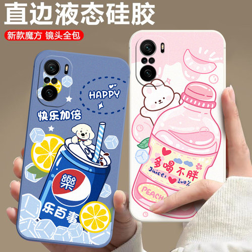 防摔全包设计磨砂手感全方位呵护爱机