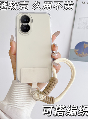 适用于华为荣耀play7tpro手机壳H0norplay7tpro直边透明软壳DIO-AN00个性Play7tpro简约荣誉plαy7tpro防摔女