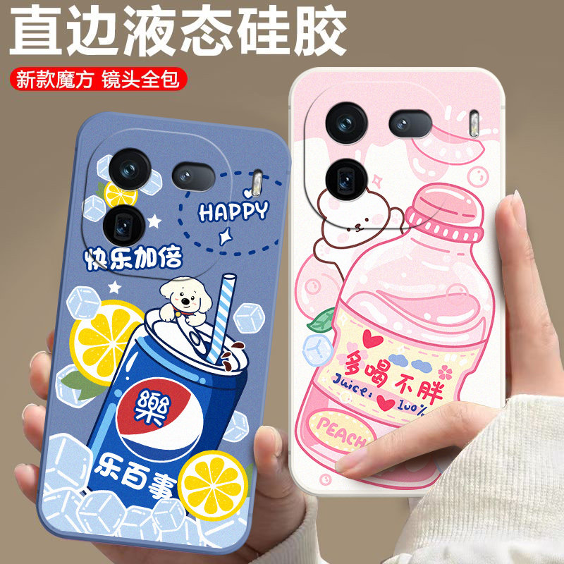 防摔全包设计磨砂手感全方位呵护爱机