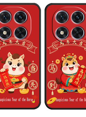 适用于红米note14pro+手机壳miuinote14pr0+新年款HmNotel4pro+可爱Hongmin0te14pro+卡通RedmiNote14pro+女