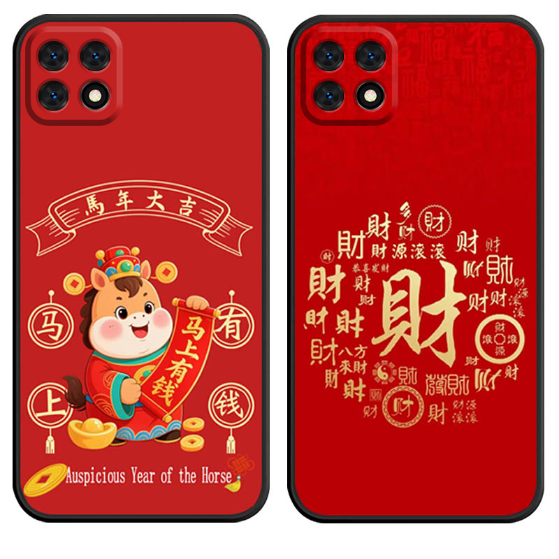 防摔全包设计磨砂手感全方位呵护爱机