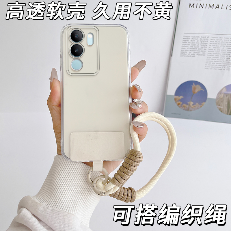 防摔全包设计全方位呵护爱机