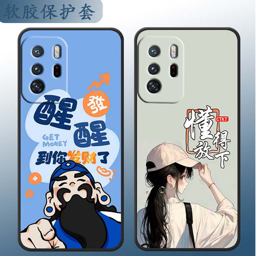 防摔全包设计磨砂手感全方位呵护爱机