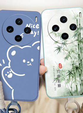 适用于vivox100s手机壳Vovix10os可爱VoX100s卡通VovoX100s个性Viv0X1o0s保护套vlvoxl00s小清新V2359A全包边