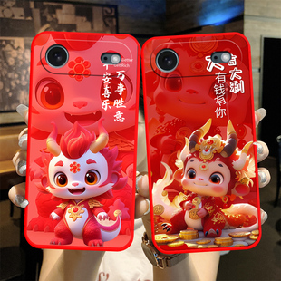 适用于iphone17air手机壳平果17air保护套Ipone17air软硅胶爱疯17air卡通男女Ihone17air新款Iphnoe17air超薄