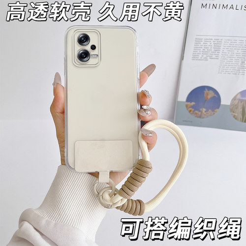 防摔全包设计全方位呵护爱机