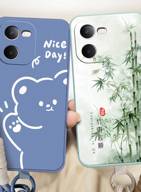 适用于vivoy78m手机壳VlvoY78m时尚Vivioy78m情侣voviY78m卡通viv0Y78m超薄VovoY78m新款V2278A软硅胶Voy78m