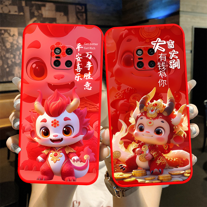 防摔全包设计磨砂手感全方位呵护爱机