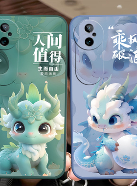 适用于vivos19pro手机壳vovi s19pro。软硅胶VovoS19pro新款V2362A保护套VoS19pro潮男女vivioSl9pro超薄个性