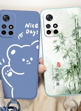 适用于红米Note115G手机壳21091116AC卡通hongmin0te11全包边5G软硅胶Rdeminote11时尚女hmNotel1可爱小清新