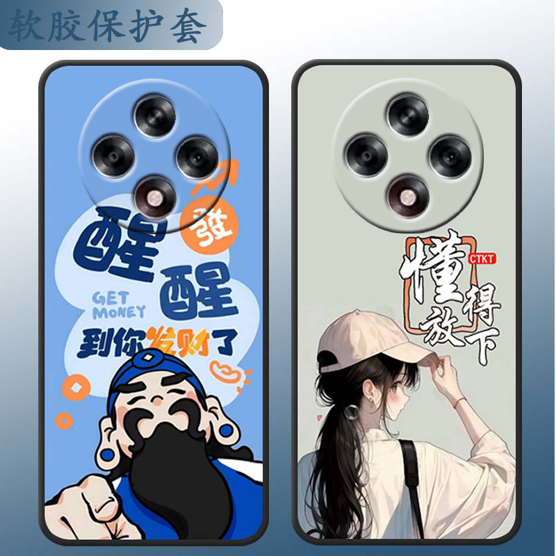 防摔全包设计磨砂手感全方位呵护爱机