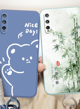 适用于华为畅享10S手机壳tloo软硅胶AQM-AL00全包边TL1O时尚aloo保护套畅想1os防摔情侣卡通超薄可爱新款个性