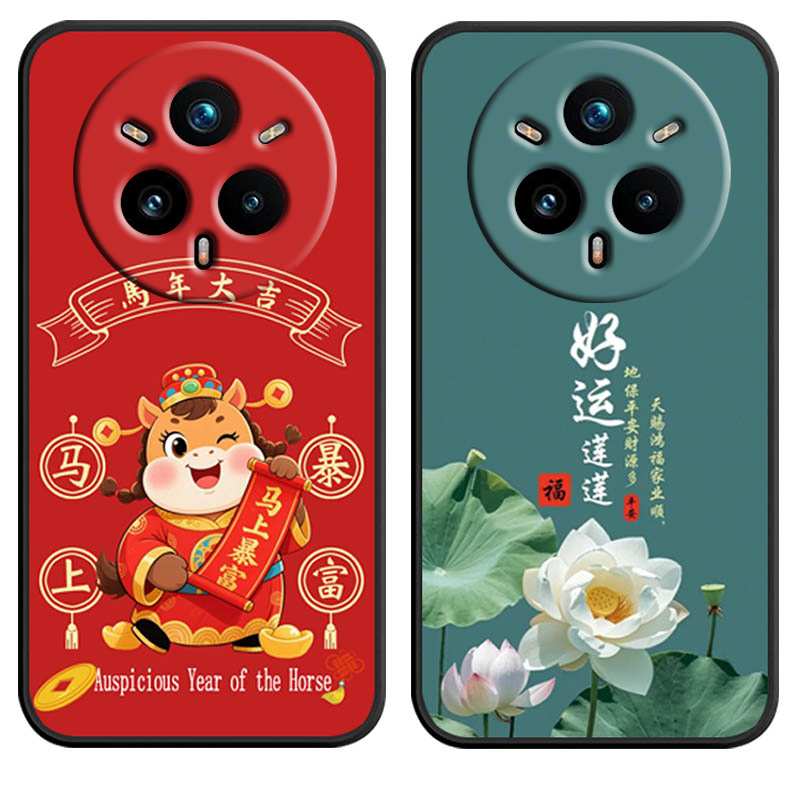 防摔全包设计磨砂手感全方位呵护爱机