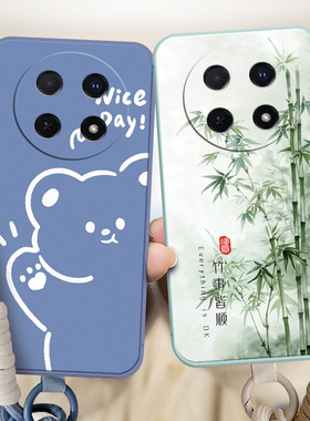 适用于wikohi畅享70pro5g手机壳Wikohlcx70pro全包边wik0hi畅想70pro卡通Wikohi唱响7opro软硅胶5G防摔保护套