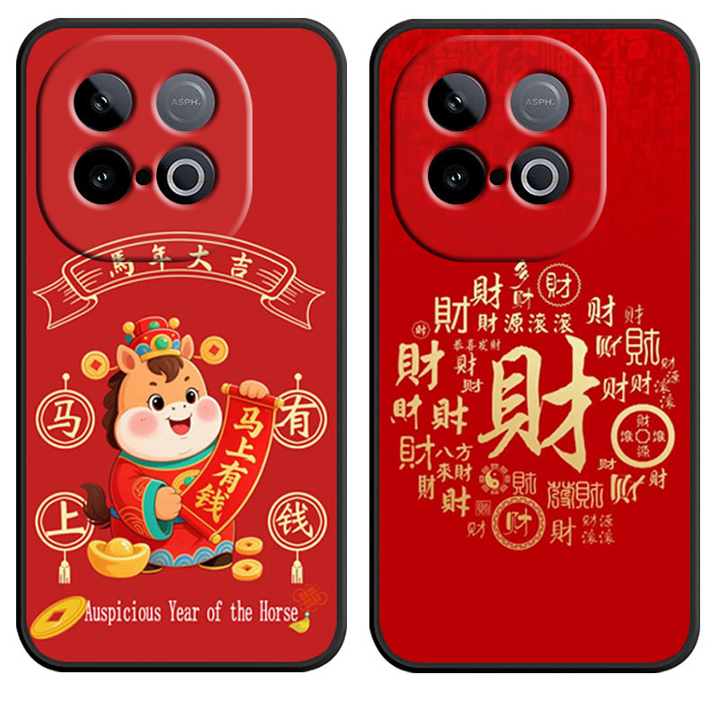 防摔全包设计磨砂手感全方位呵护爱机