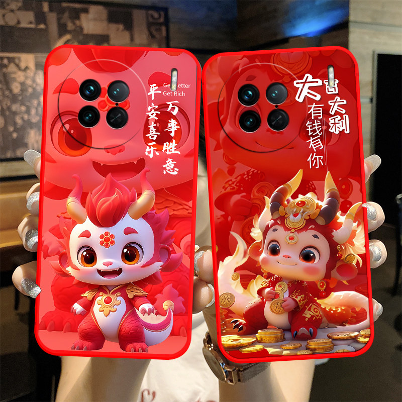 防摔全包设计磨砂手感全方位呵护爱机