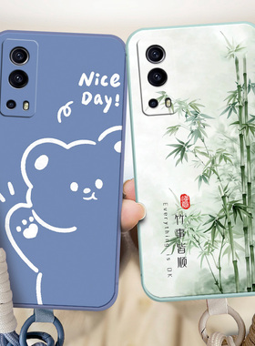 适用于vivoy75s5g手机壳Viv0y75s 5g卡通5G情侣Voviy75s 5g可爱V2069BA全包边V2o69BA防摔男女VoY75s5g小清新