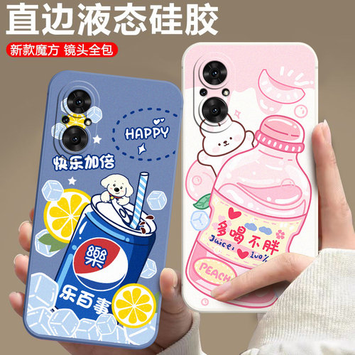 防摔全包设计磨砂手感全方位呵护爱机