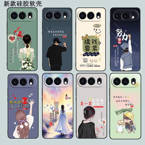 防摔全包设计磨砂手感全方位呵护爱机