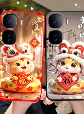 适用于vivoiqooneo10pro手机壳iq00neol0pro蛇年IoNeo10pro软硅胶Viv0Ioqoneo1opro时尚Ipooneo10pr0小清新