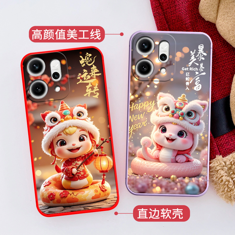 防摔全包设计磨砂手感全方位呵护爱机