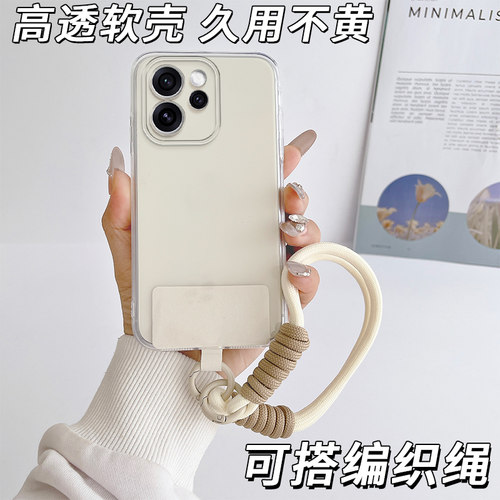 防摔全包设计全方位呵护爱机