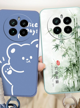 适用于realmegt5pro手机壳ReaimeGt5pro潮男女真我gt5pro软硅胶Ralmegt5pro小清新RMX3888全包边真我 gt5pr0