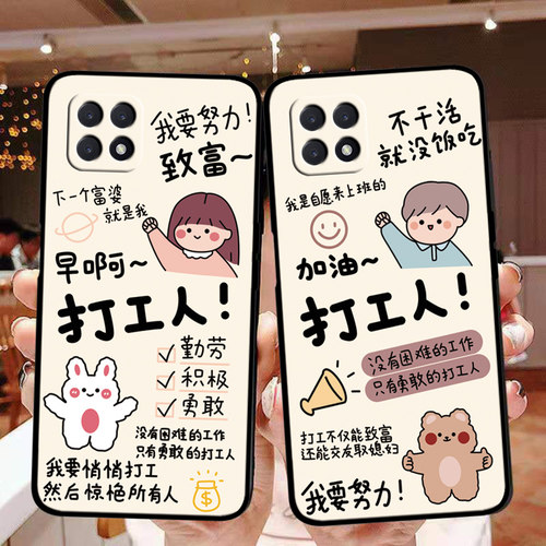 四角全包防摔耐磨全方位保护爱机