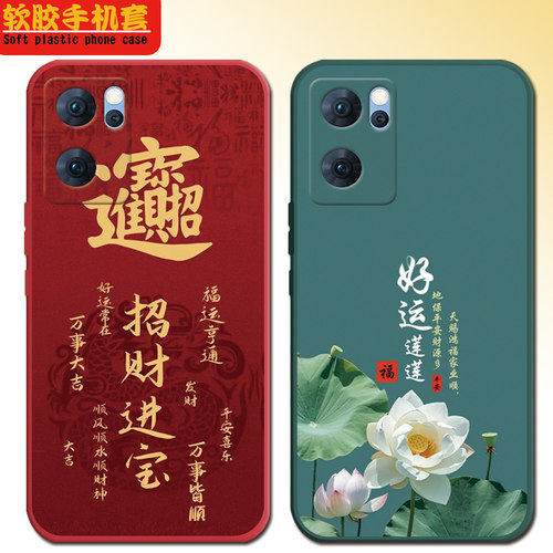 防摔全包设计磨砂手感全方位呵护爱机
