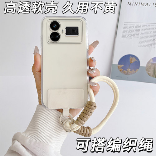 防摔全包设计全方位呵护爱机