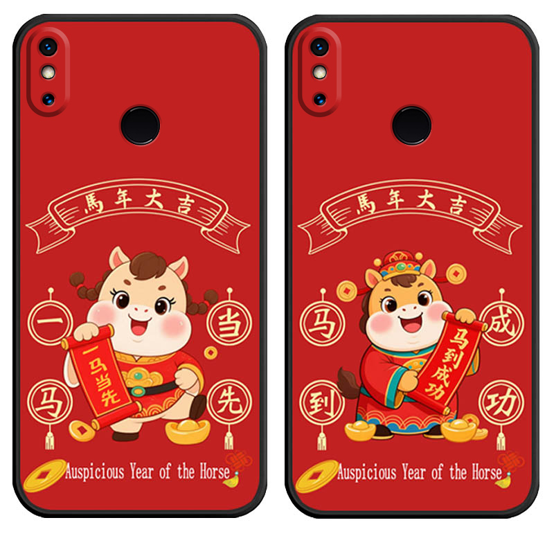 防摔全包设计磨砂手感全方位呵护爱机