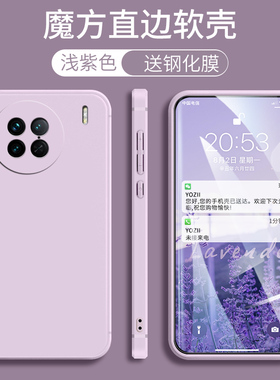 适用于vivox90Pro手机壳VIVOX90Pr0卡通VIVO磨砂viuox90Pro钢化膜。v1vox90P软胶x90Pro超薄vlvox90Pro保护套