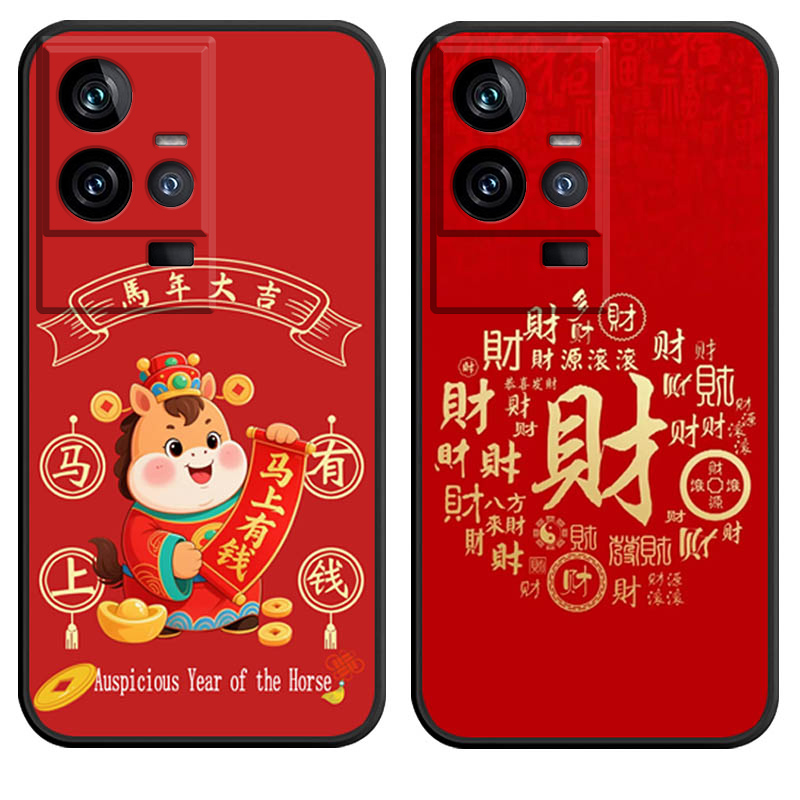 防摔全包设计磨砂手感全方位呵护爱机