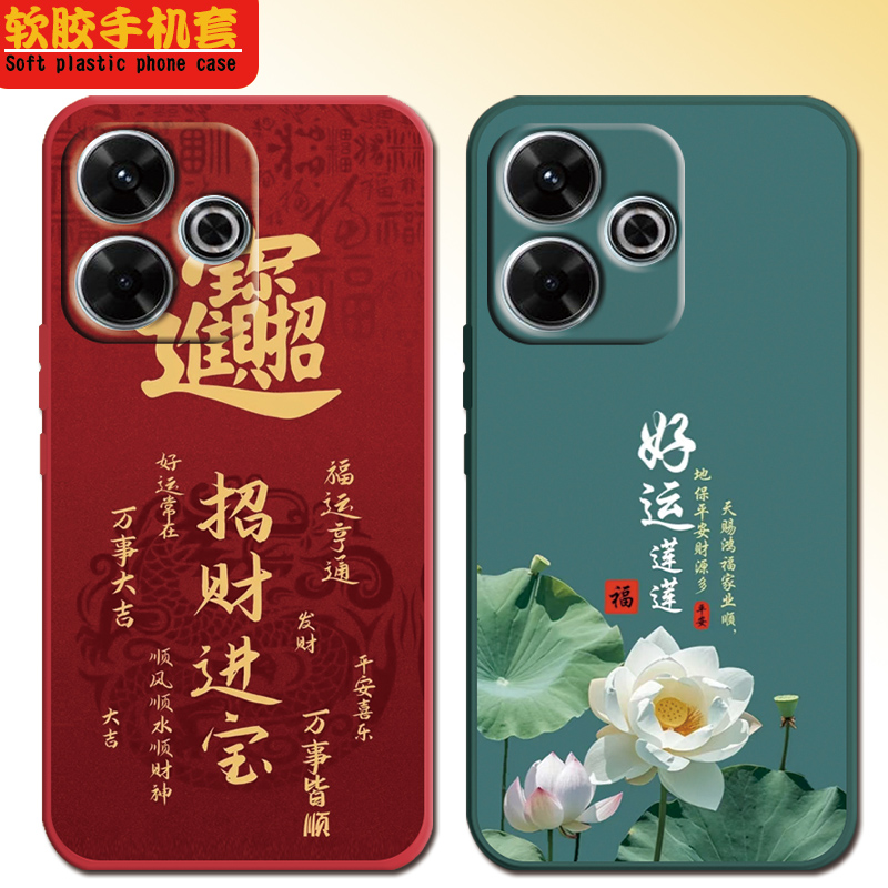 防摔全包设计磨砂手感全方位呵护爱机