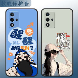 适用于oppoa93s手机壳pfgmoo全包边0PP0a93s小清新opp0a93s卡通情侣opopa93s可爱PFGM00软胶0ppo防摔opooa93s