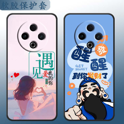 适用于vivoY500手机壳v1v0Y5o0软硅胶viv0y5OO情侣V2506A卡通vlvo y500小清新vivi Y500新款viovy500时尚男女