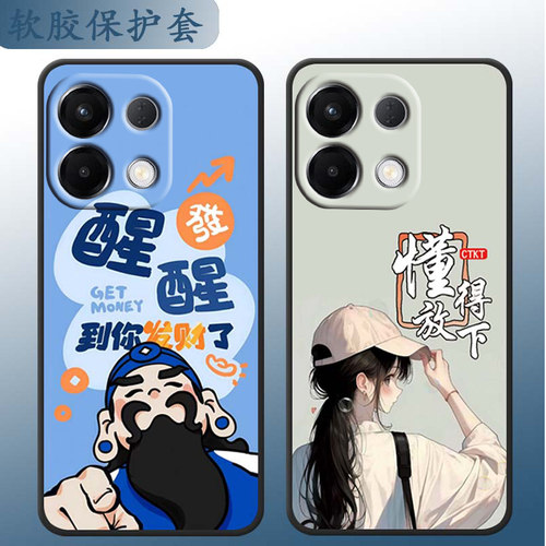 防摔全包设计磨砂手感全方位呵护爱机