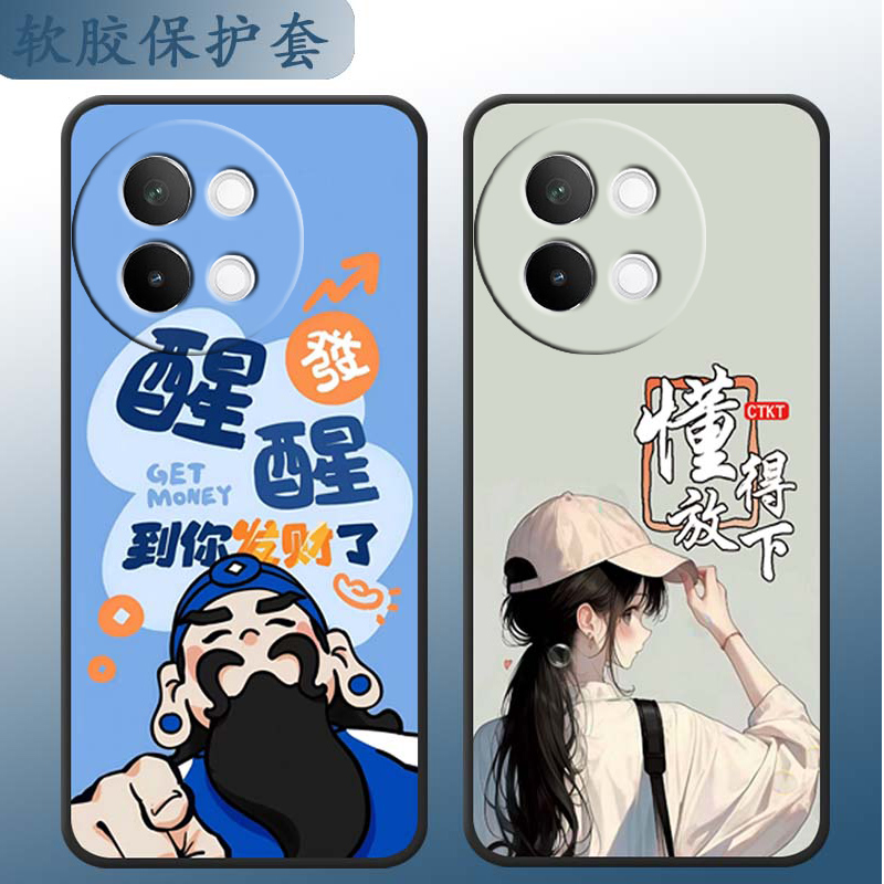 防摔全包设计磨砂手感全方位呵护爱机