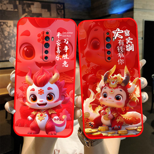 防摔全包设计磨砂手感全方位呵护爱机