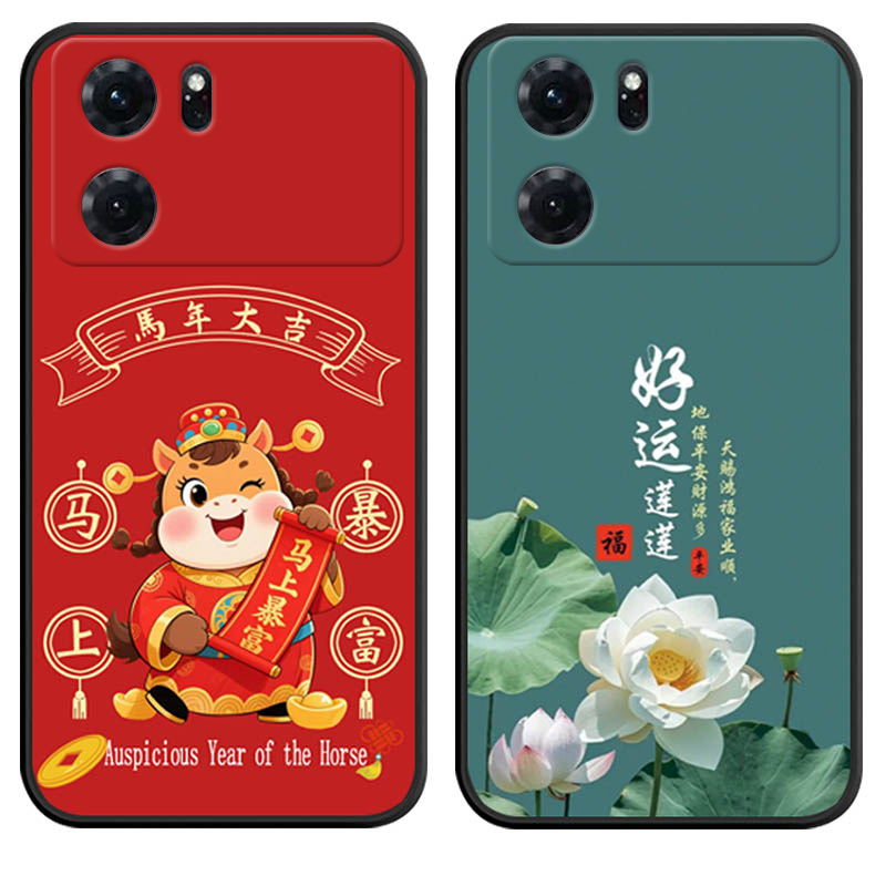 防摔全包设计磨砂手感全方位呵护爱机