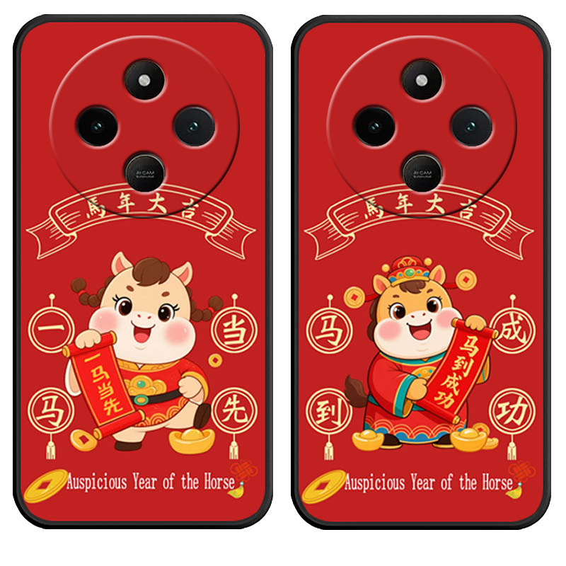 防摔全包设计磨砂手感全方位呵护爱机