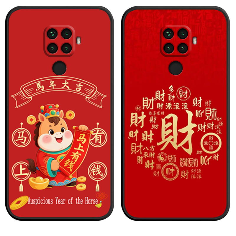 防摔全包设计磨砂手感全方位呵护爱机