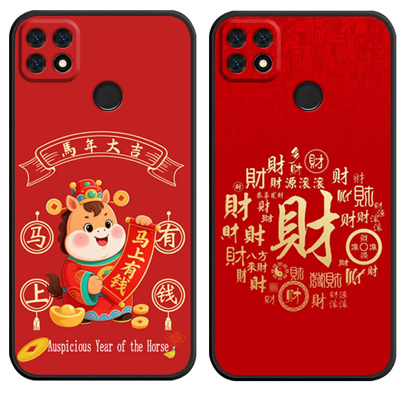 防摔全包设计磨砂手感全方位呵护爱机