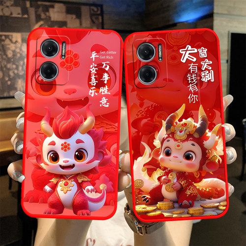 防摔全包设计磨砂手感全方位呵护爱机