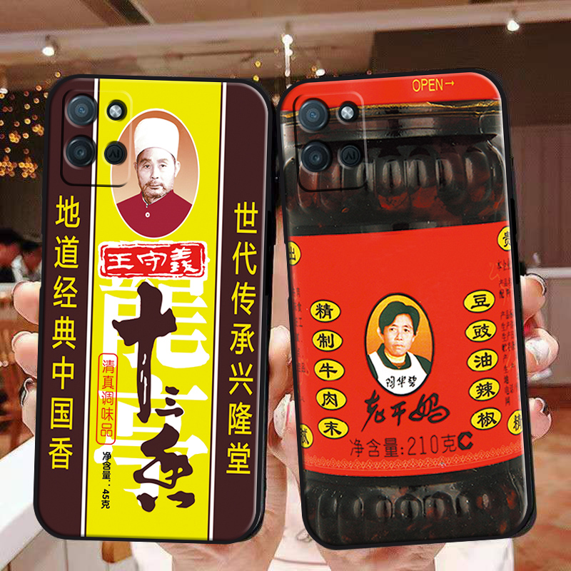适用于realmev11s手机壳RMX3121软胶真我v11s钢化膜真我v11磨砂超薄卡通女防摔新款网红全包边男全包潮保护套